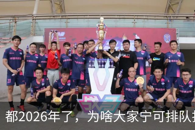 都2026年了，为啥大家宁可排队扫码，也不愿直接用NFC支付？